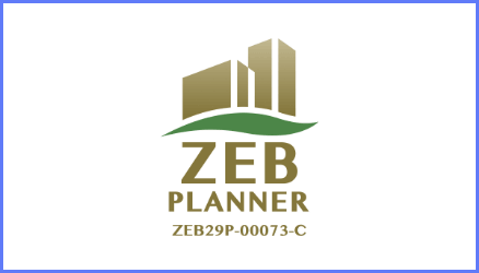ZEB PLANNER [ZEB29P-00073-C]