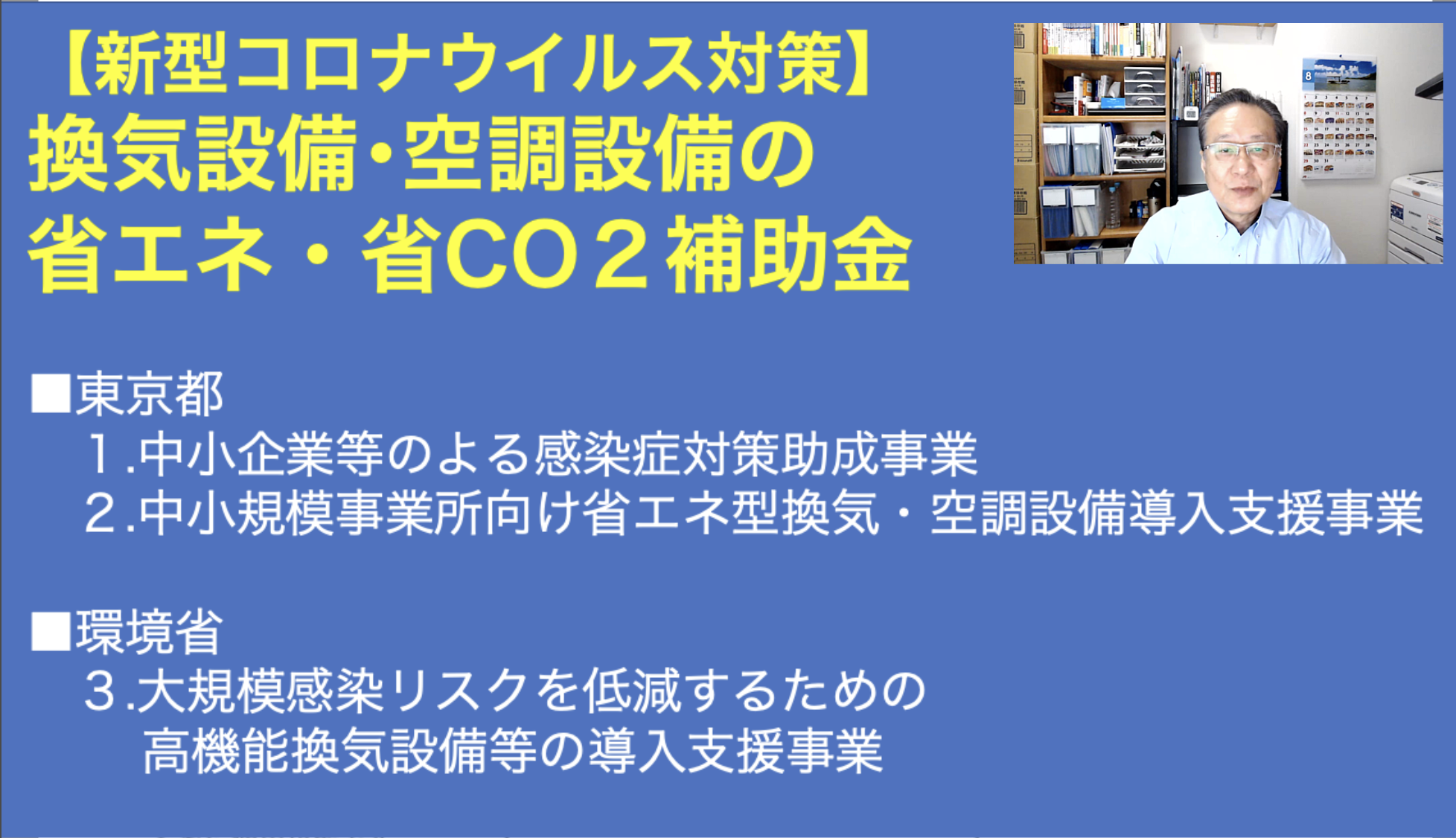 DSXZQO3669134002082023000000-2